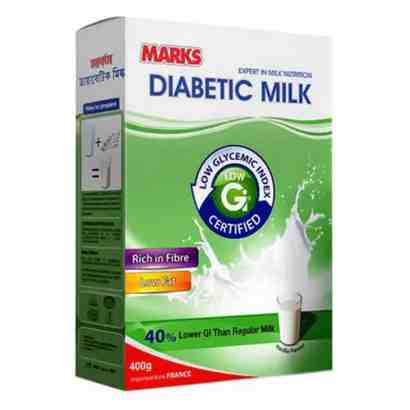 Marks Diabetic Low Fat Milk Powder